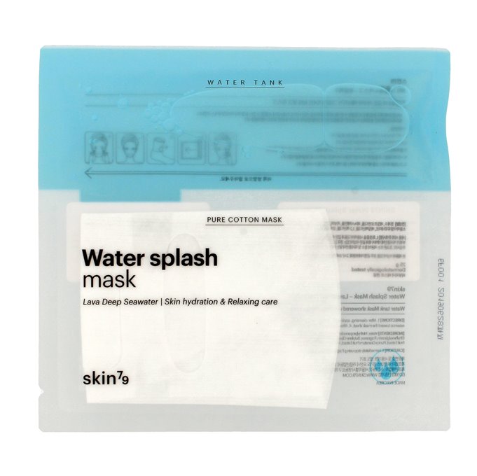SKIN 79 Water Splash Maska 2 step  - Maska w płacie 25g
